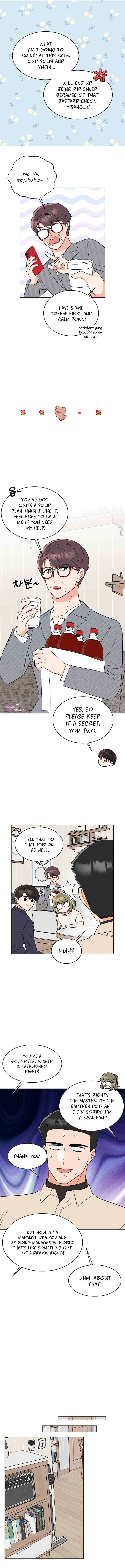 Page 7 of Chapter 120