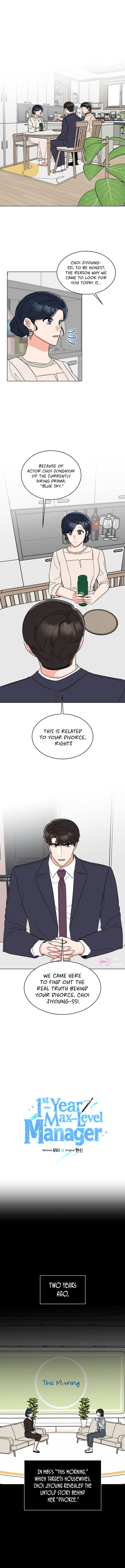 Page 2 of Chapter 121