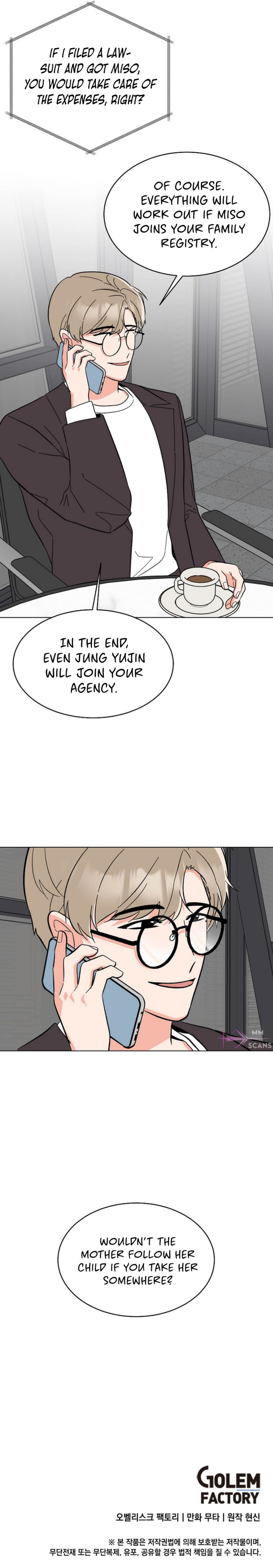 Page 13 of Chapter 122