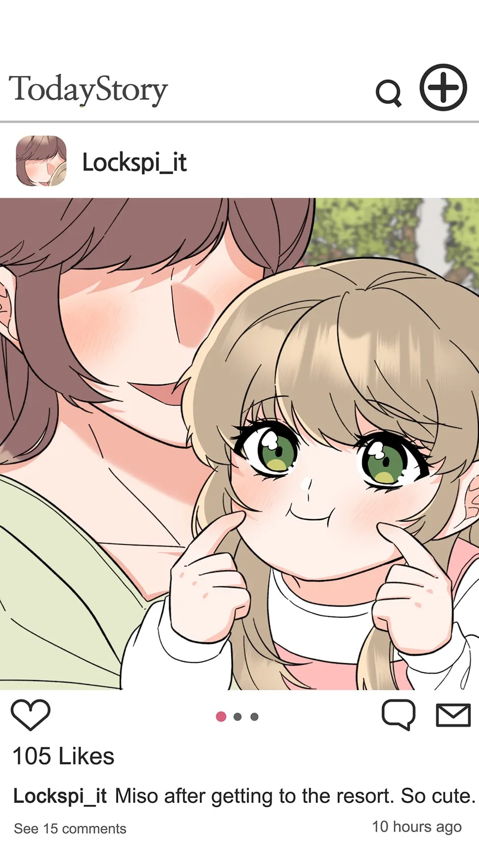 Page 17 of Chapter 123
