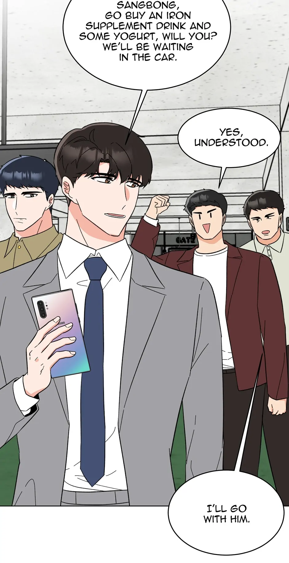 Page 31 of Chapter 125