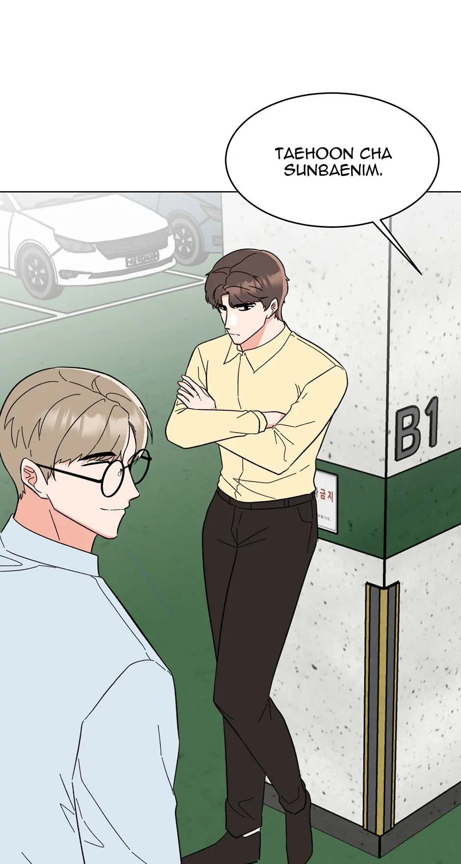 Page 33 of Chapter 125