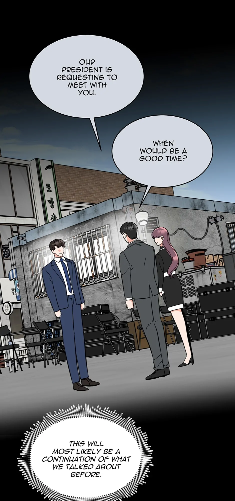 Page 21 of Chapter 127