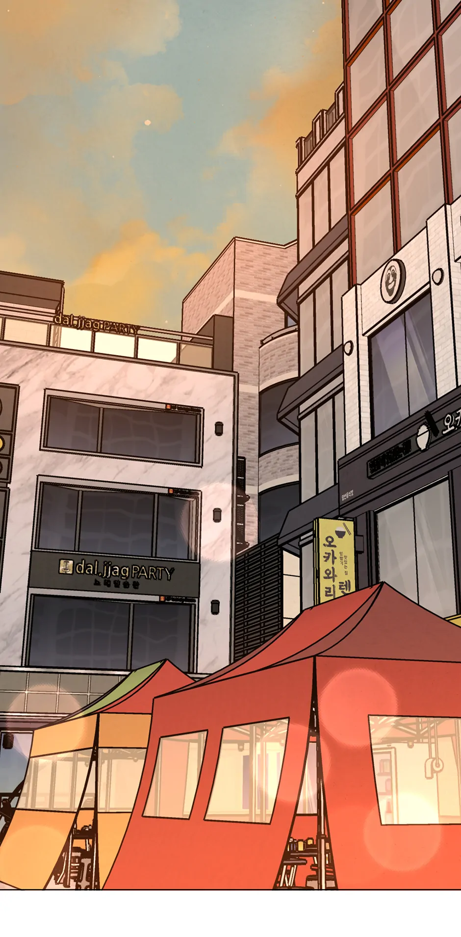 Page 38 of Chapter 130