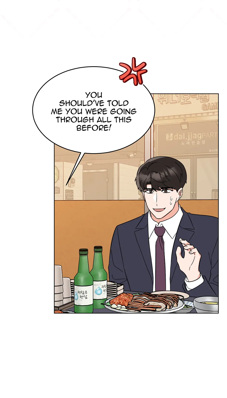 Page 51 of Chapter 130