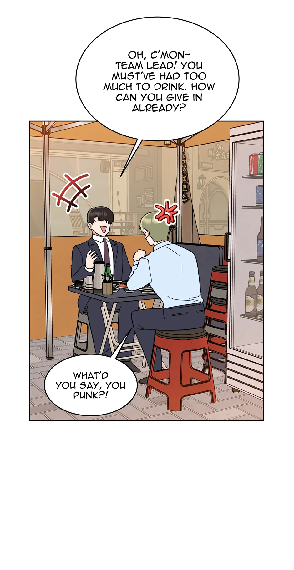 Page 74 of Chapter 130