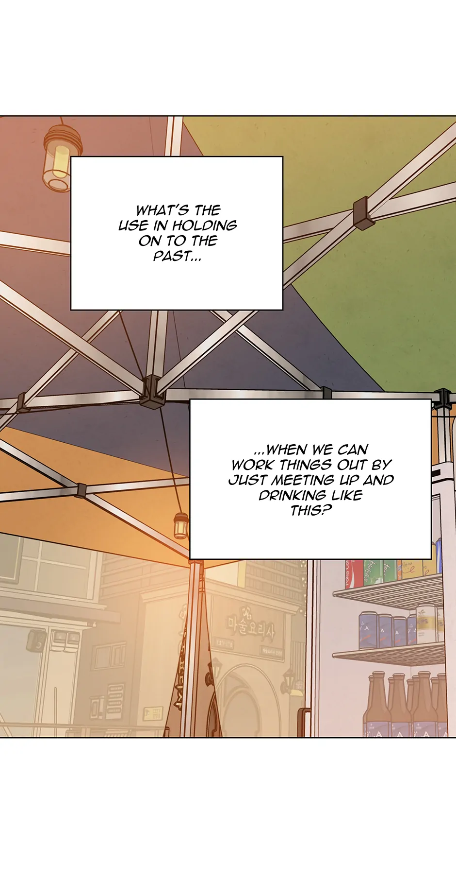 Page 75 of Chapter 130