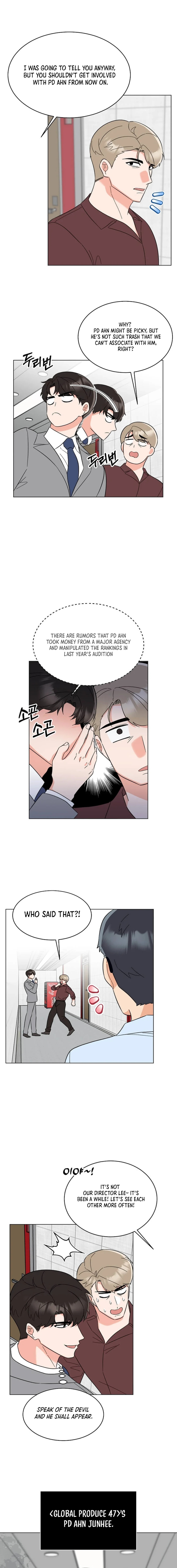 Page 7 of Chapter 131