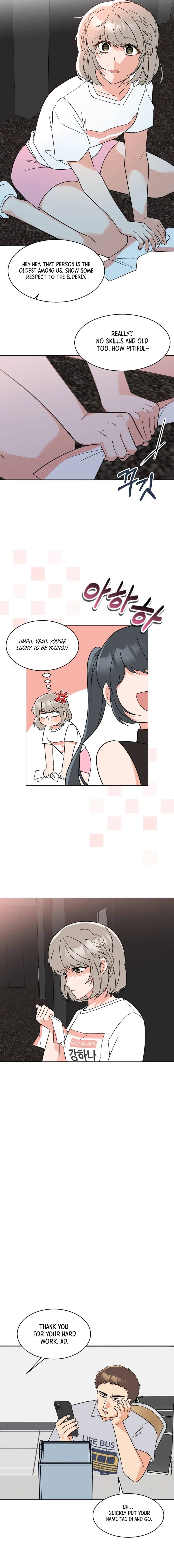 Page 15 of Chapter 131