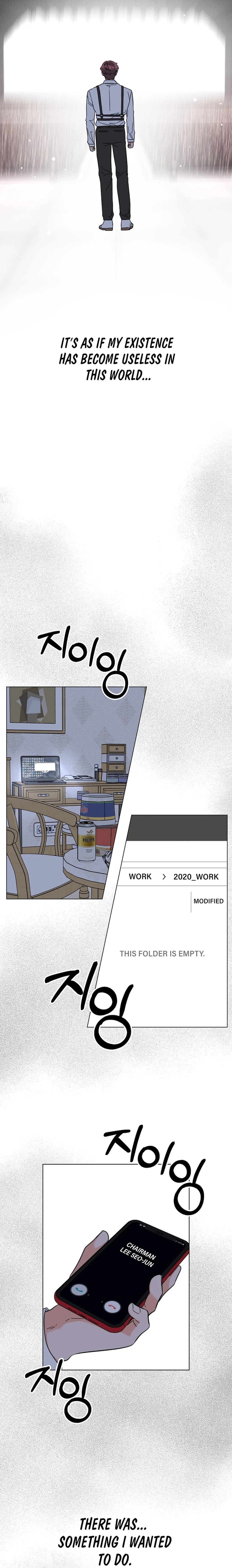 Page 3 of Chapter 135