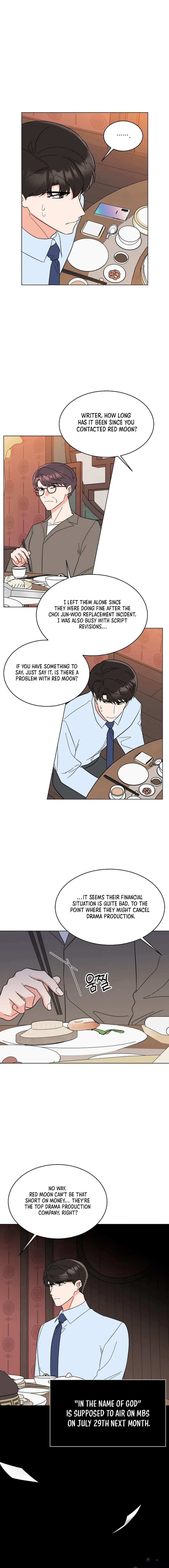 Page 7 of Chapter 137