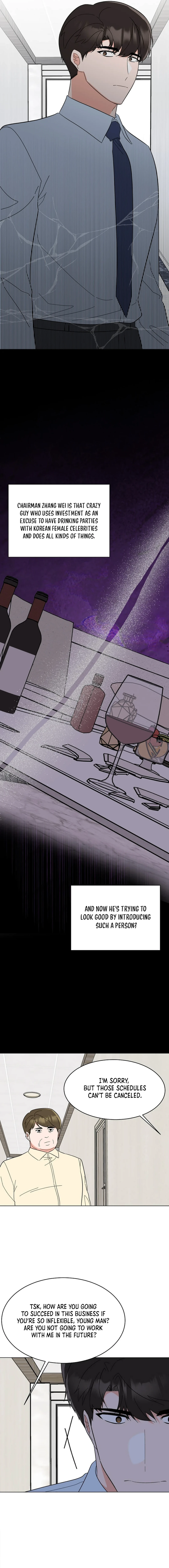 Page 15 of Chapter 137