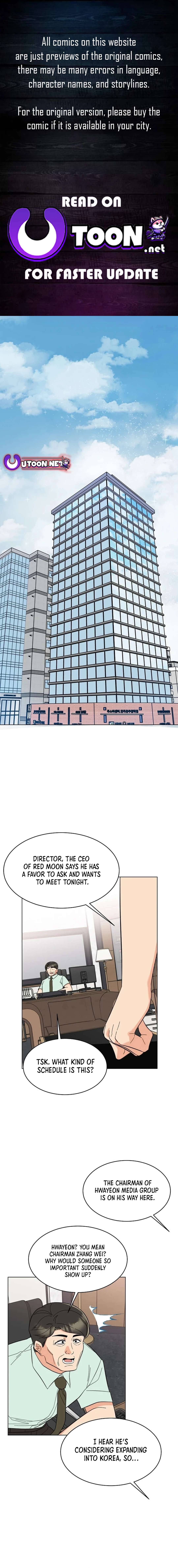 Page 1 of Chapter 138