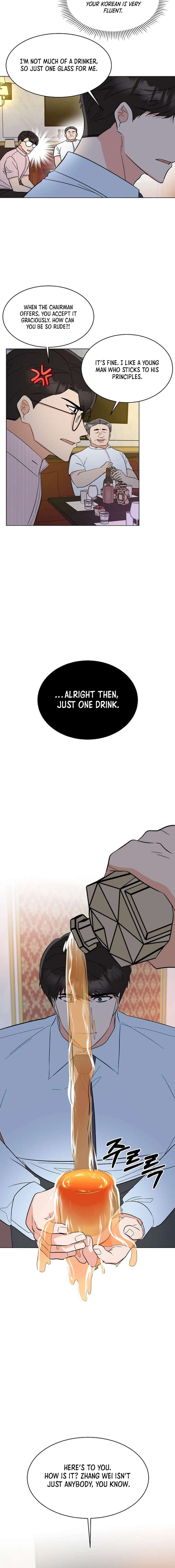 Page 13 of Chapter 138