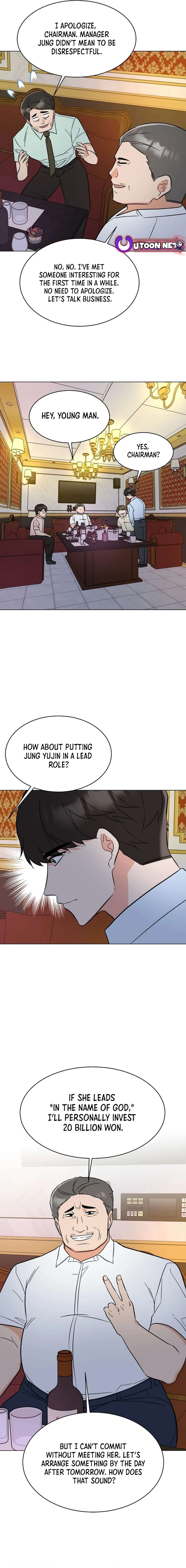 Page 15 of Chapter 138