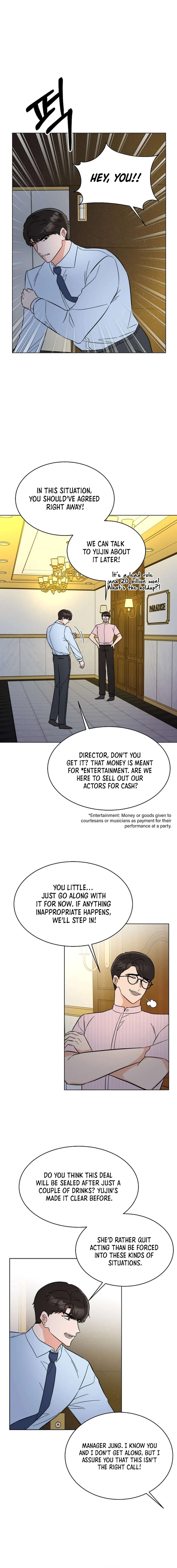 Page 17 of Chapter 138