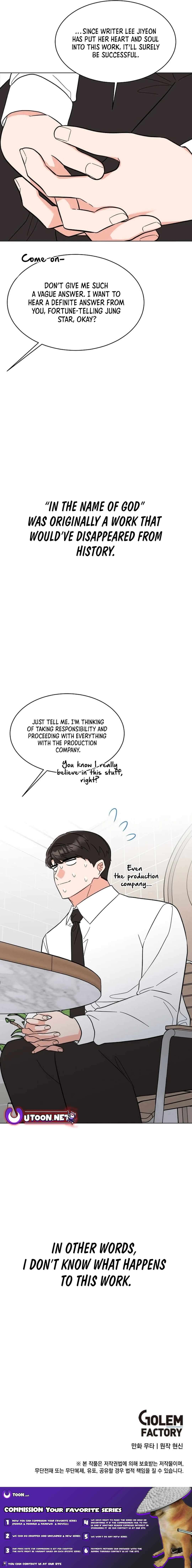 Page 18 of Chapter 139