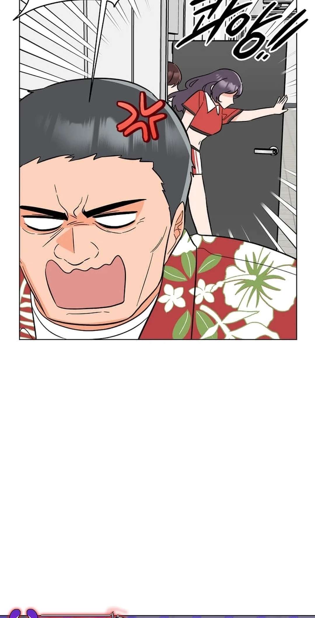 Page 26 of Chapter 142