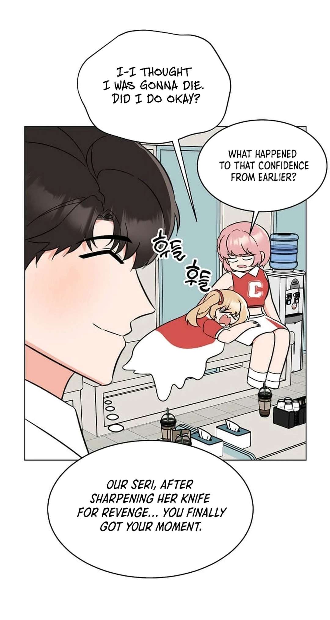 Page 33 of Chapter 142