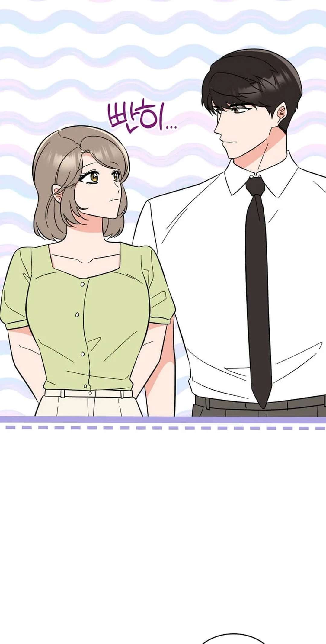 Page 43 of Chapter 142