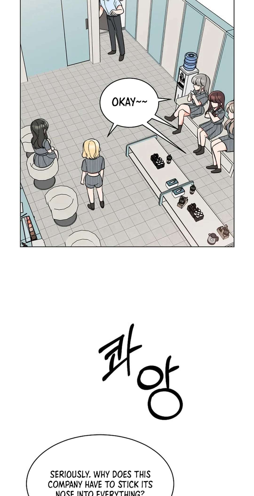 Page 51 of Chapter 142