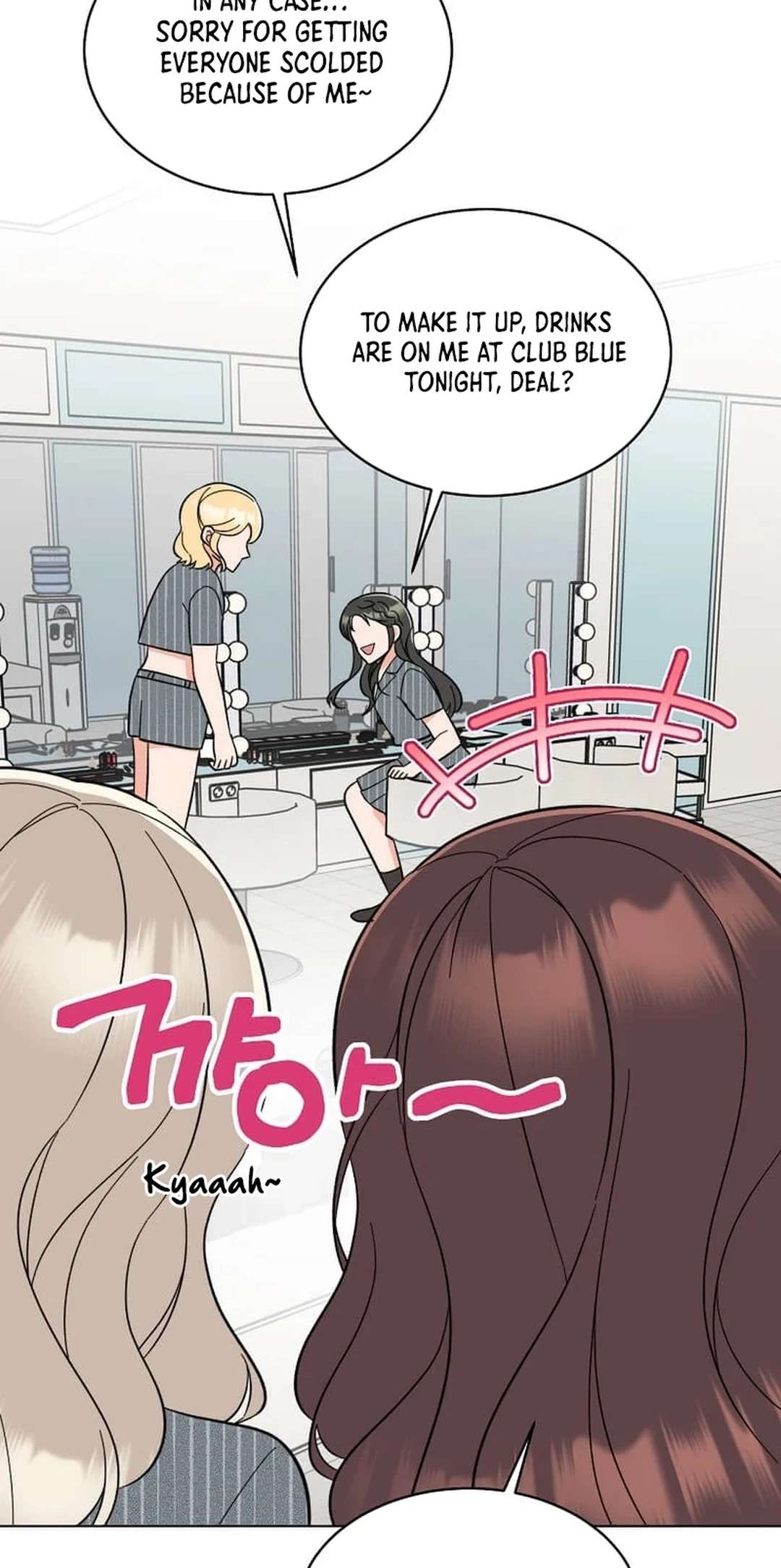 Page 55 of Chapter 142