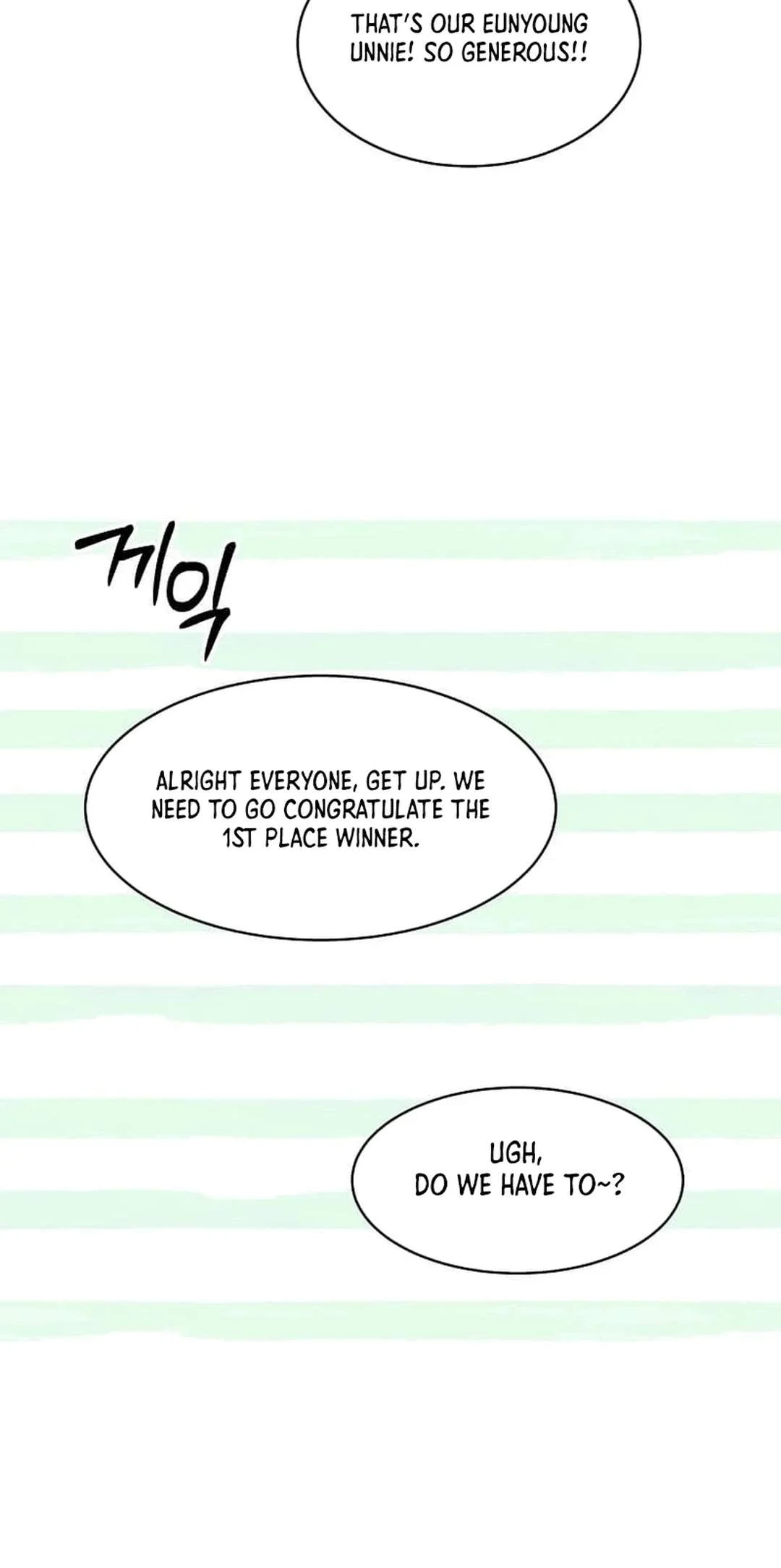 Page 56 of Chapter 142