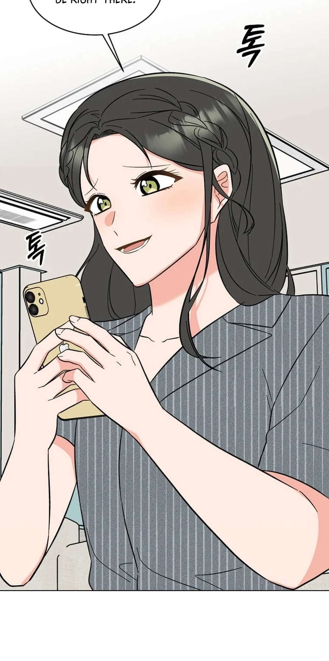 Page 58 of Chapter 142