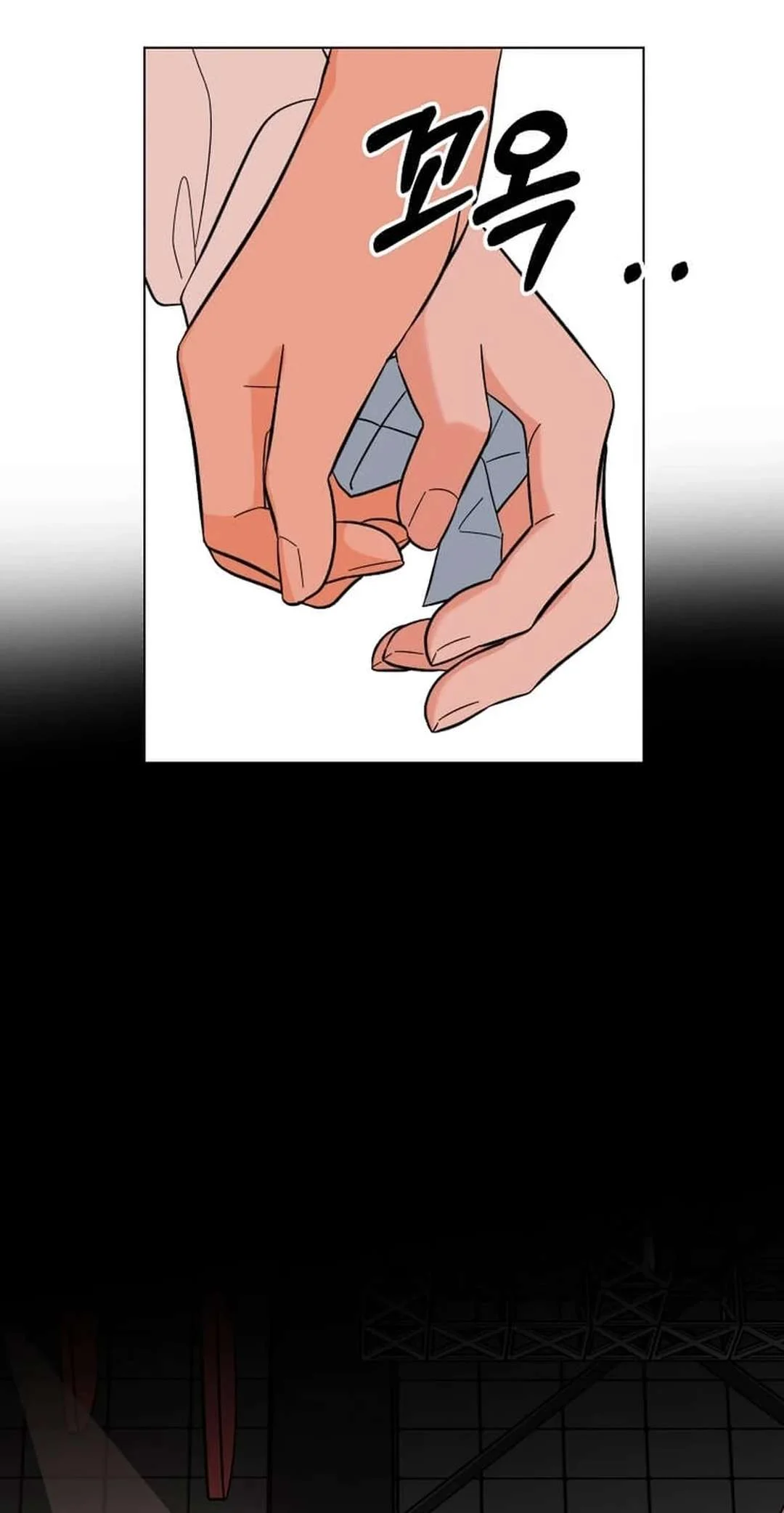 Page 65 of Chapter 142