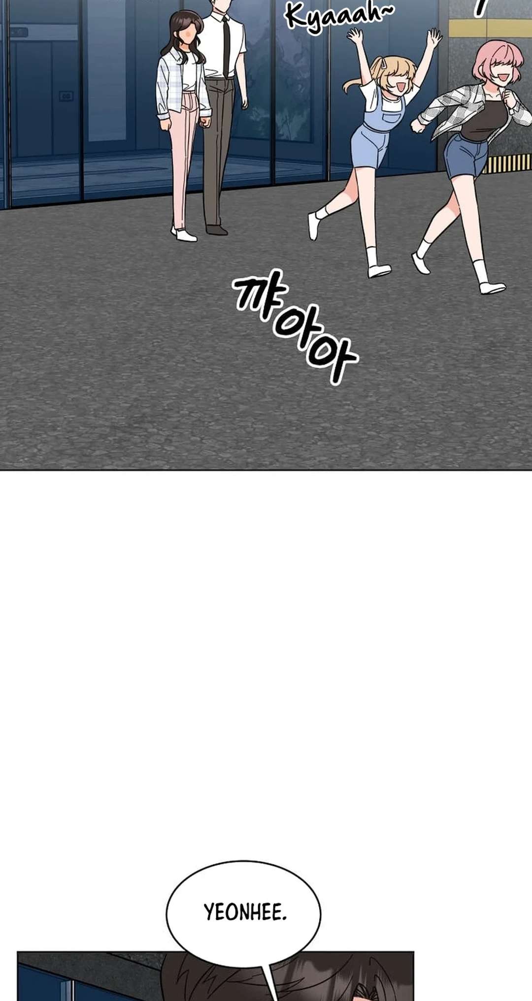 Page 69 of Chapter 142