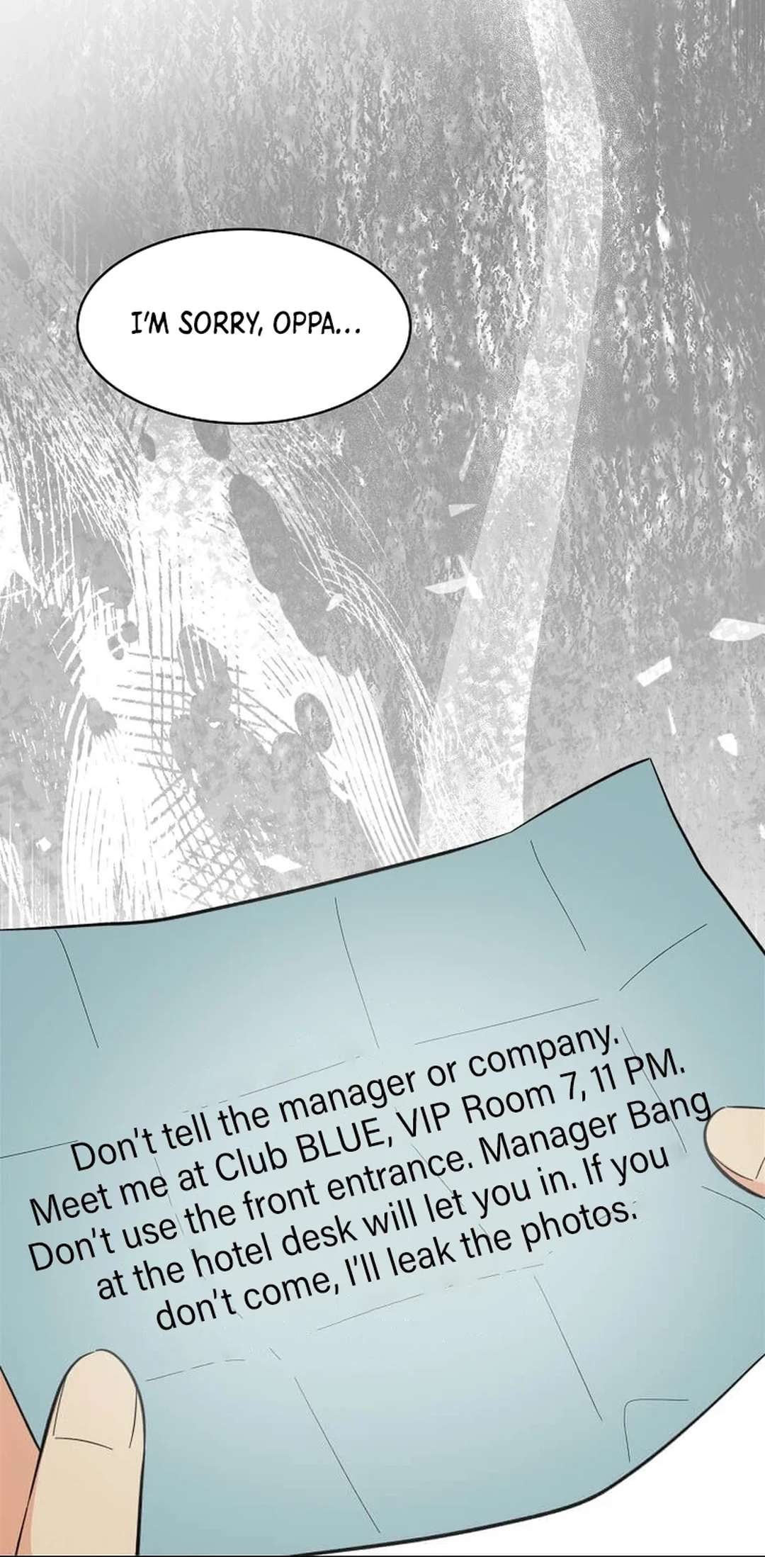 Page 73 of Chapter 142