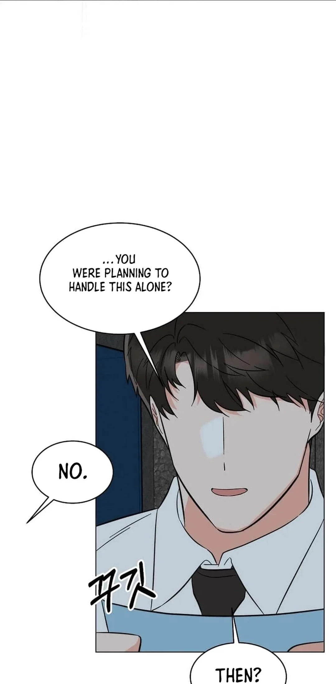 Page 74 of Chapter 142