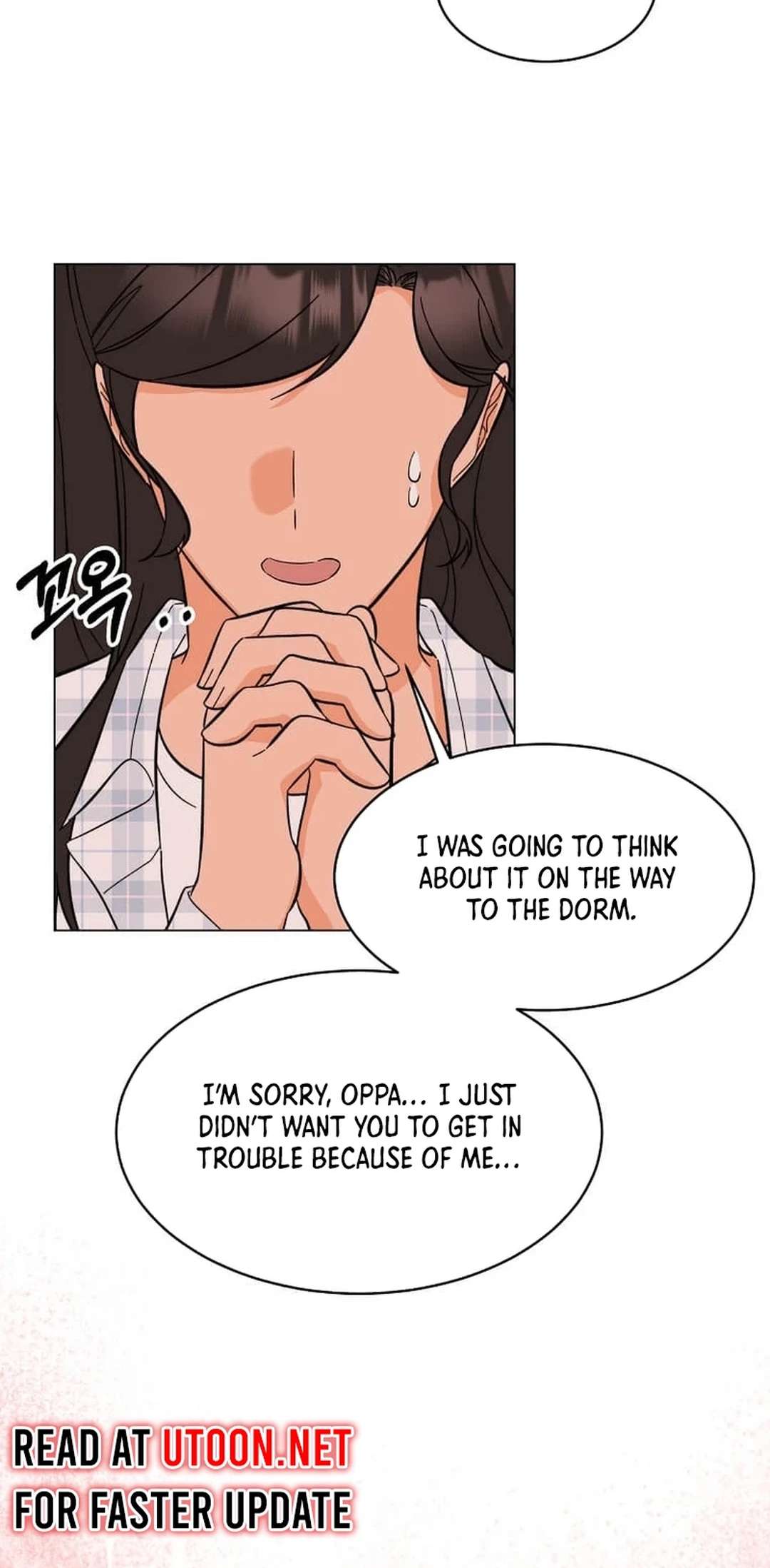 Page 75 of Chapter 142
