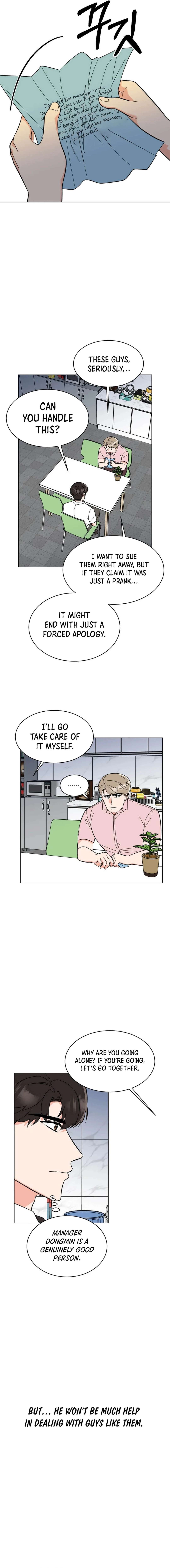 Page 9 of Chapter 143