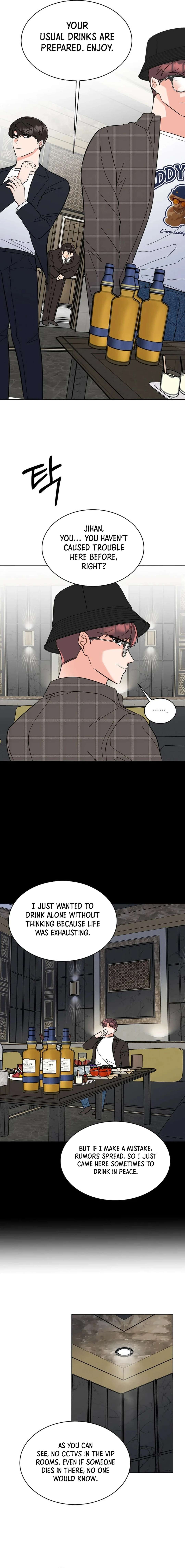 Page 17 of Chapter 143