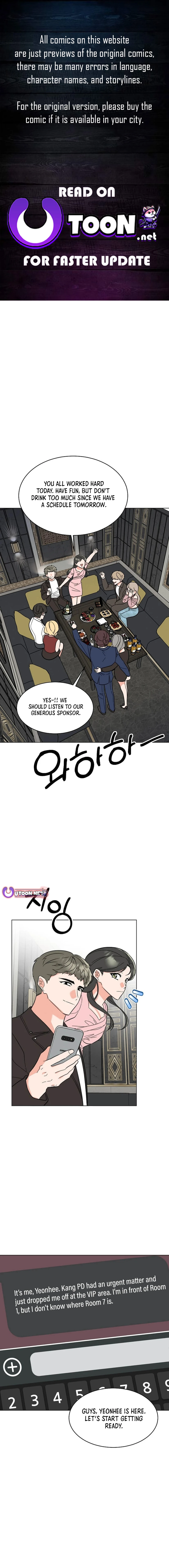 Page 1 of Chapter 144