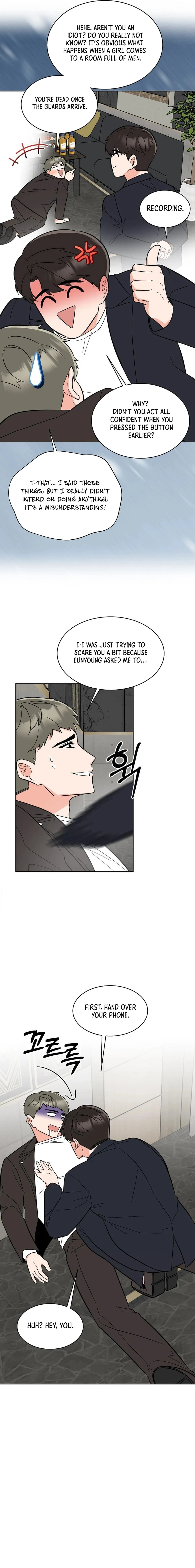 Page 6 of Chapter 144
