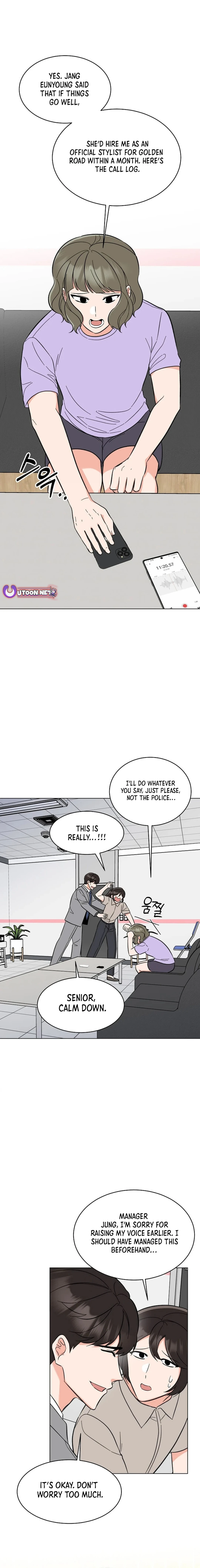 Page 14 of Chapter 145