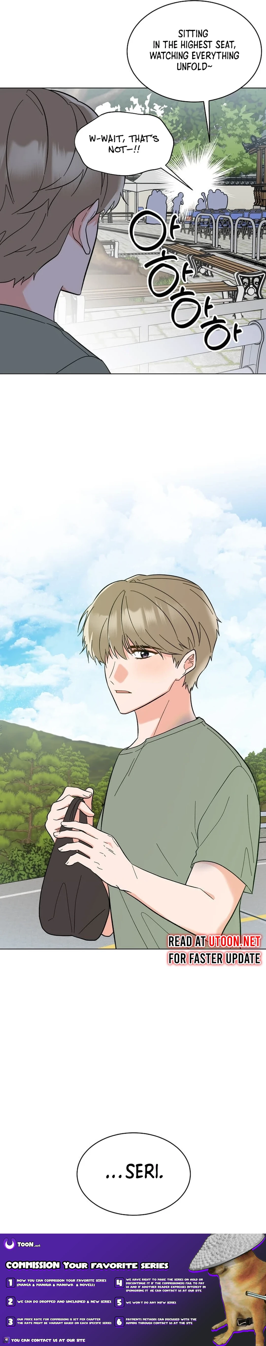 Page 14 of Chapter 146