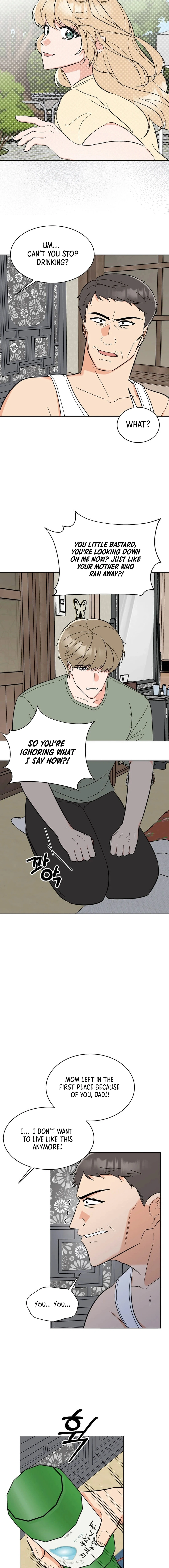 Page 12 of Chapter 147