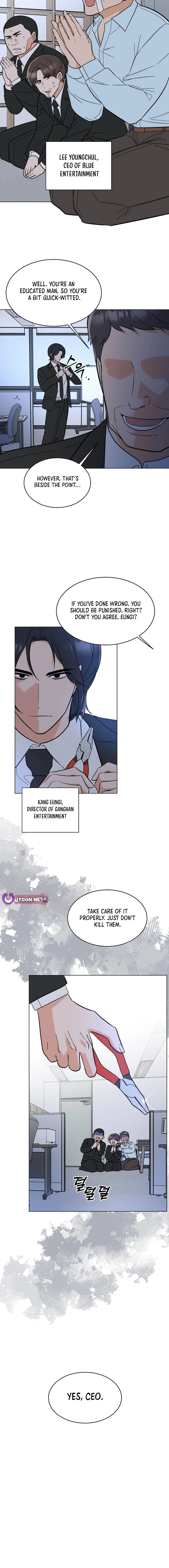 Page 2 of Chapter 152