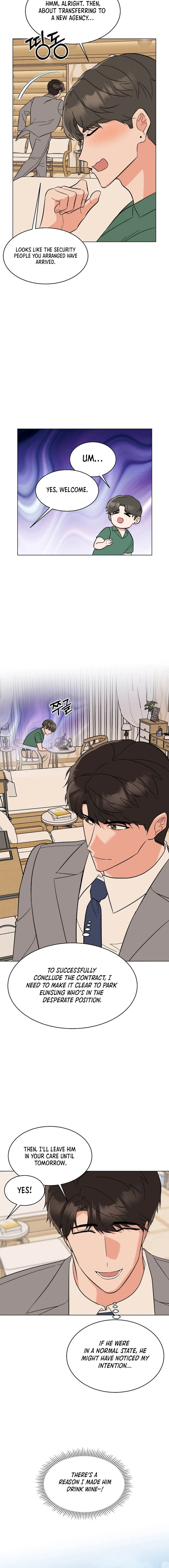 Page 8 of Chapter 152
