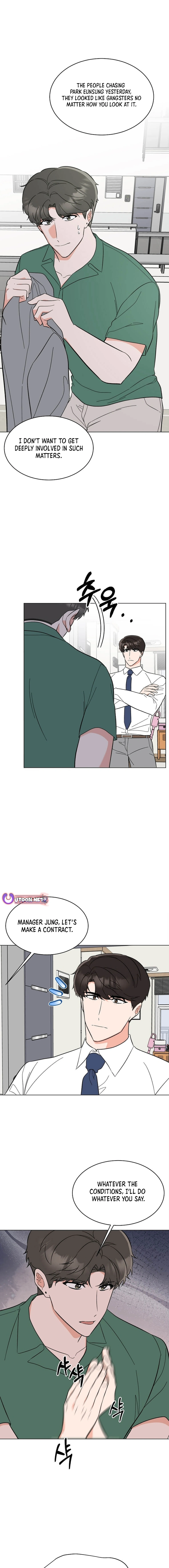 Page 11 of Chapter 152
