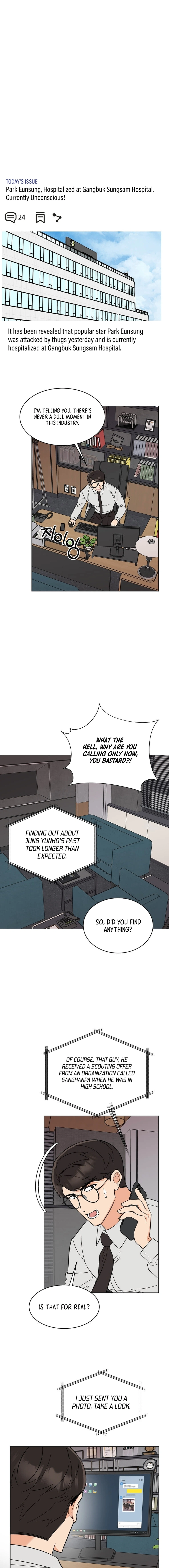 Page 14 of Chapter 152