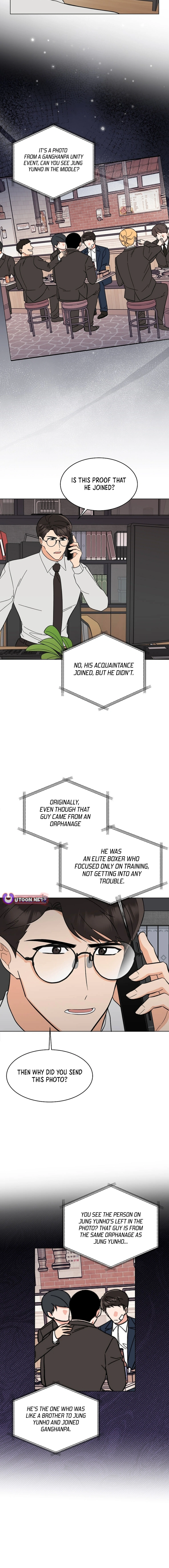 Page 15 of Chapter 152