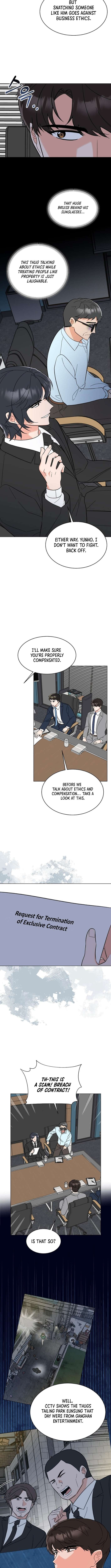 Page 5 of Chapter 153