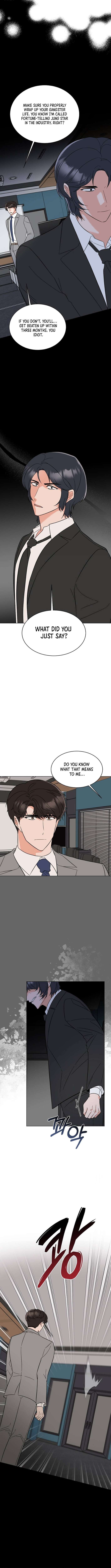 Page 2 of Chapter 154