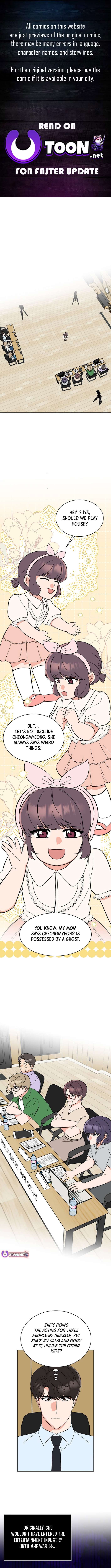Page 1 of Chapter 155