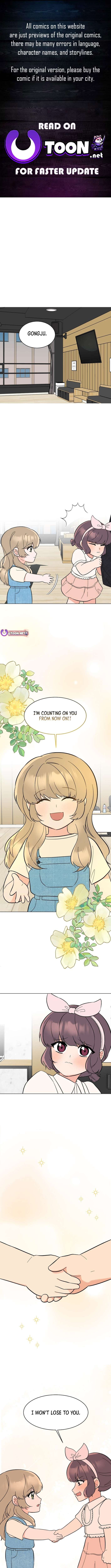 Page 1 of Chapter 156