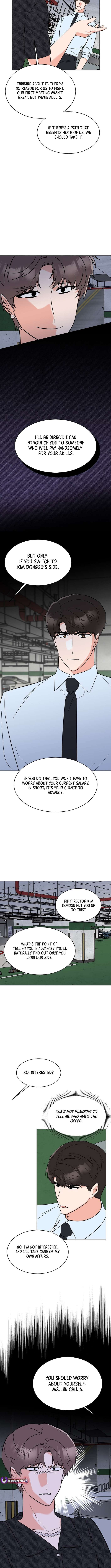 Page 7 of Chapter 156